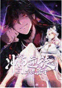 盐城影院灯箱色卡场海报，松石绿与铜棕色卡排列